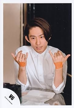Amazon.co.jp: V6 公式生写真 (三宅健)VMI00046 : おもちゃ Amazon.co.jp: V6 公式生写真 (三宅健)VMI00046 : おもちゃ